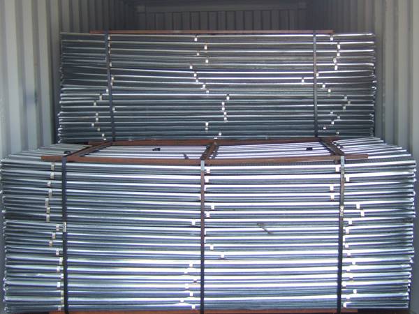 冷闆快易收口(kou)網2